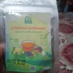 ชาโฟร์มิกซ์ (เจียวกู่หลาน ใบหม่อนขาว เห็ดหลินจือ และชะเอมเทศ)