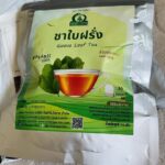 ชาใบฝรั่ง (Guava Leaf Tea)