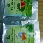 ชาใบฝรั่ง (Guava Leaf Tea)