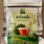 ชาใบฝรั่ง (Guava Leaf Tea)