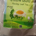 ชาใบพาร์สลีย์ (Parsley Leaf Tea)