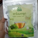 ชาใบมะกรูด (Kaffir Lime Leaf Tea)