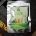 ชาใบมะกรูด (Kaffir Lime Leaf Tea)