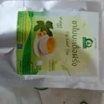 ชาใบมะเดื่อฝรั่ง (Fig Leaf Tea)
