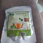 ชาใบหม่อนขาวหิมาลายัน (White Mulberry Leaf Tea)
