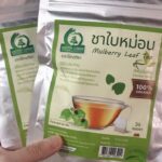 ชาใบหม่อนขาวหิมาลายัน (White Mulberry Leaf Tea)