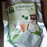 ชาใบหม่อนขาวหิมาลายัน (White Mulberry Leaf Tea)