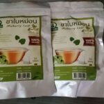 ชาใบหม่อนขาวหิมาลายัน (White Mulberry Leaf Tea)