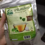 ชาใบหม่อนขาวหิมาลายัน (White Mulberry Leaf Tea)