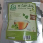 ชาใบหม่อนขาวหิมาลายัน (White Mulberry Leaf Tea)