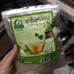 ชาใบหม่อนขาวหิมาลายัน (White Mulberry Leaf Tea)