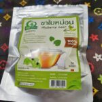 ชาใบหม่อนขาวหิมาลายัน (White Mulberry Leaf Tea)