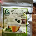 ชาใบหม่อนขาวหิมาลายัน (White Mulberry Leaf Tea)