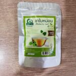 ชาใบหม่อนขาวหิมาลายัน (White Mulberry Leaf Tea)