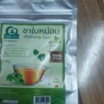 ชาใบหม่อนขาวหิมาลายัน (White Mulberry Leaf Tea)