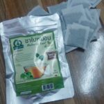 ชาใบหม่อนขาวหิมาลายัน (White Mulberry Leaf Tea)