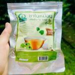 ชาใบหม่อนขาวหิมาลายัน (White Mulberry Leaf Tea)
