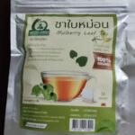 ชาใบหม่อนขาวหิมาลายัน (White Mulberry Leaf Tea)