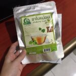 ชาใบหม่อนขาวหิมาลายัน (White Mulberry Leaf Tea)