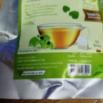 ชาใบหม่อนขาวหิมาลายัน (White Mulberry Leaf Tea)