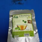 ชาใบหม่อนขาวหิมาลายัน (White Mulberry Leaf Tea)