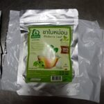 ชาใบหม่อนขาวหิมาลายัน (White Mulberry Leaf Tea)