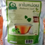 ชาใบหม่อนขาวหิมาลายัน (White Mulberry Leaf Tea)