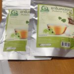ชาใบหม่อนขาวหิมาลายัน (White Mulberry Leaf Tea)