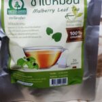 ชาใบหม่อนขาวหิมาลายัน (White Mulberry Leaf Tea)