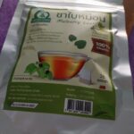 ชาใบหม่อนขาวหิมาลายัน (White Mulberry Leaf Tea)