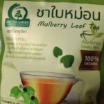 ชาใบหม่อนขาวหิมาลายัน (White Mulberry Leaf Tea)