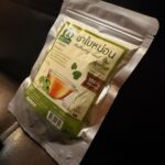 ชาใบหม่อนขาวหิมาลายัน (White Mulberry Leaf Tea)