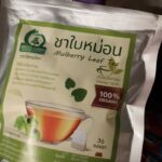 ชาใบหม่อนขาวหิมาลายัน (White Mulberry Leaf Tea)