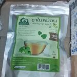 ชาใบหม่อนขาวหิมาลายัน (White Mulberry Leaf Tea)