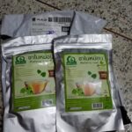 ชาใบหม่อนขาวหิมาลายัน (White Mulberry Leaf Tea)