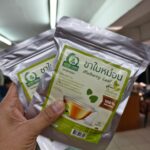 ชาใบหม่อนขาวหิมาลายัน (White Mulberry Leaf Tea)