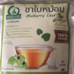 ชาใบหม่อนขาวหิมาลายัน (White Mulberry Leaf Tea)