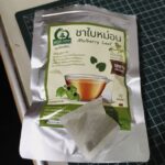 ชาใบหม่อนขาวหิมาลายัน (White Mulberry Leaf Tea)
