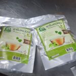 ชาใบหม่อนขาวหิมาลายัน (White Mulberry Leaf Tea)