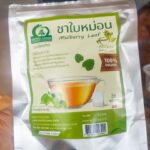 ชาใบหม่อนขาวหิมาลายัน (White Mulberry Leaf Tea)
