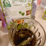 ชาใบหม่อนขาวหิมาลายัน (White Mulberry Leaf Tea)