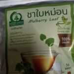 ชาใบหม่อนขาวหิมาลายัน (White Mulberry Leaf Tea)