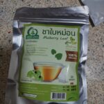 ชาใบหม่อนขาวหิมาลายัน (White Mulberry Leaf Tea)