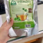 ชาใบหม่อนขาวหิมาลายัน (White Mulberry Leaf Tea)