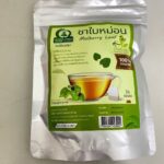 ชาใบหม่อนขาวหิมาลายัน (White Mulberry Leaf Tea)
