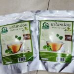 ชาใบหม่อนขาวหิมาลายัน (White Mulberry Leaf Tea)