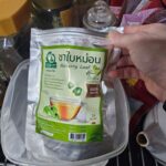 ชาใบหม่อนขาวหิมาลายัน (White Mulberry Leaf Tea)