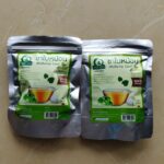 ชาใบหม่อนขาวหิมาลายัน (White Mulberry Leaf Tea)