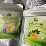 ชาใบย่านาง (Tiliacoro Triandra Tea)