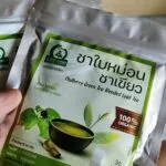ชาใบหม่อนชาเขียว
